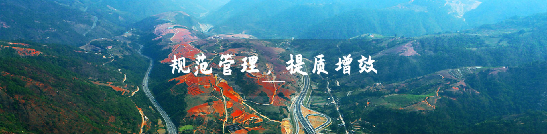 九州ku酷游·(中国)官方网站