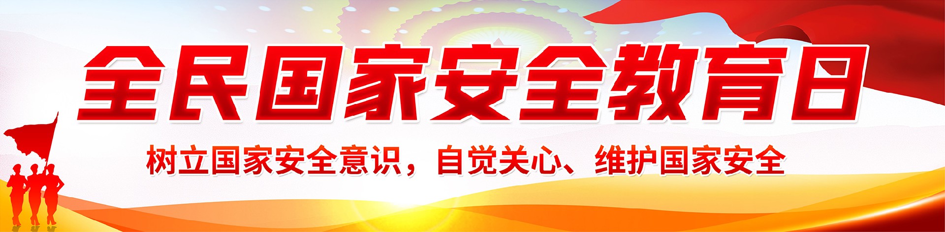 九州ku酷游·(中国)官方网站